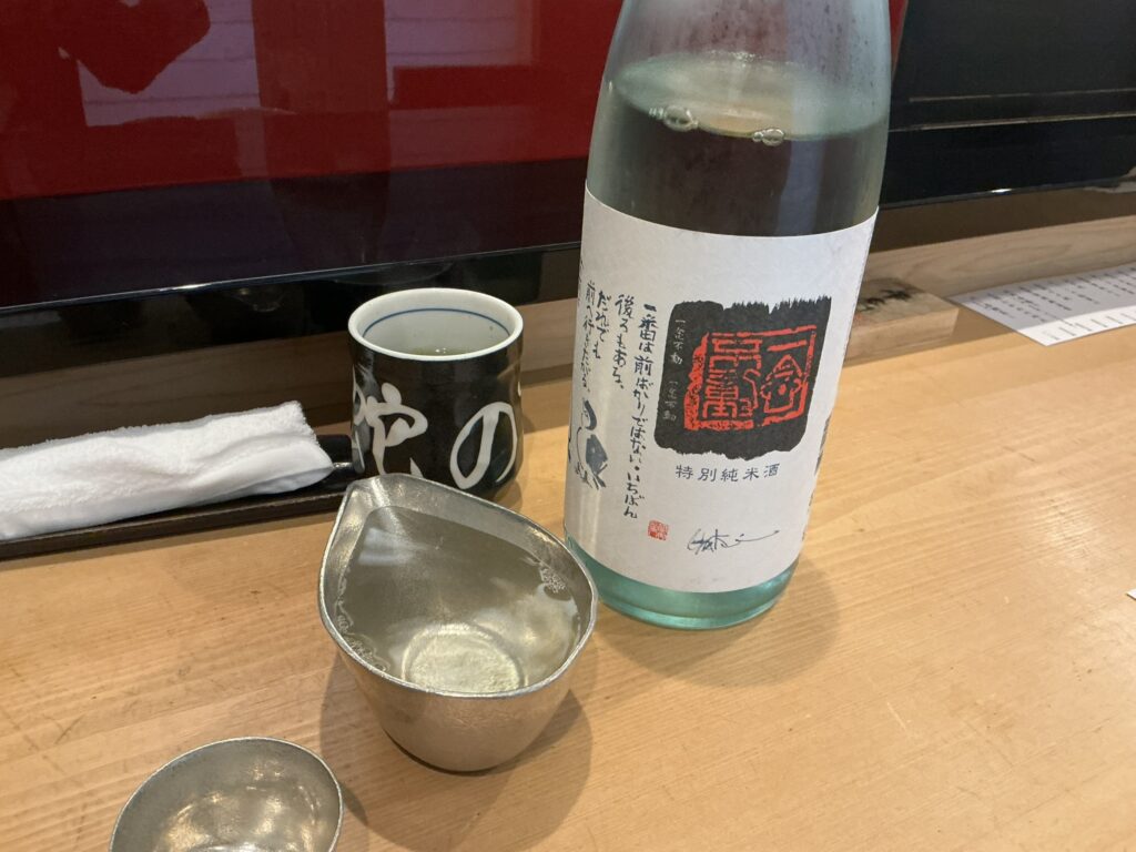 蛇の市の日本酒