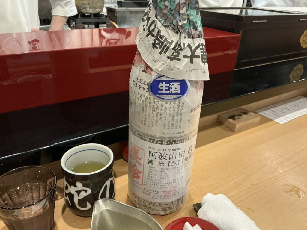 蛇の市の日本酒