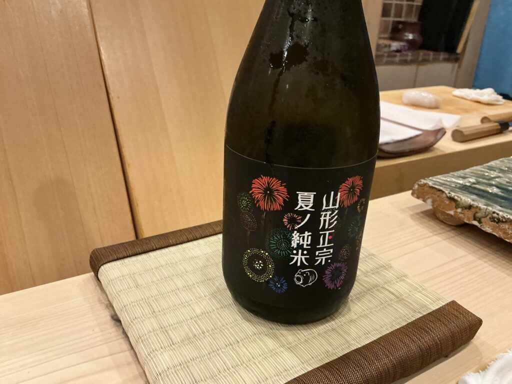鮨桂太の日本酒