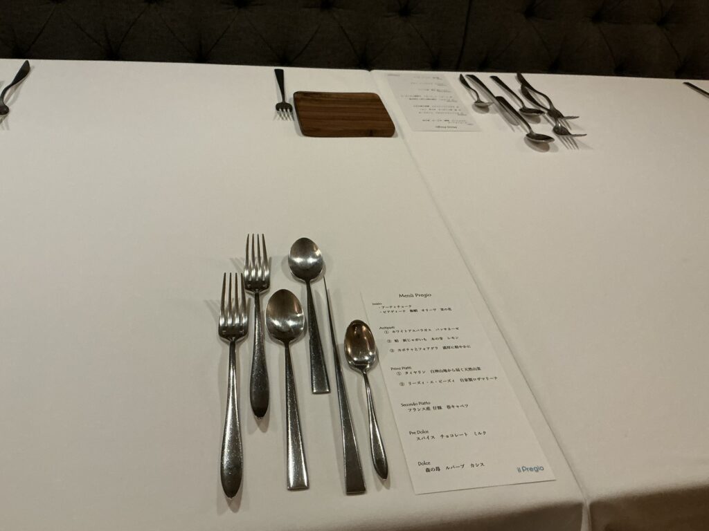 イル プレージョのテーブルセット