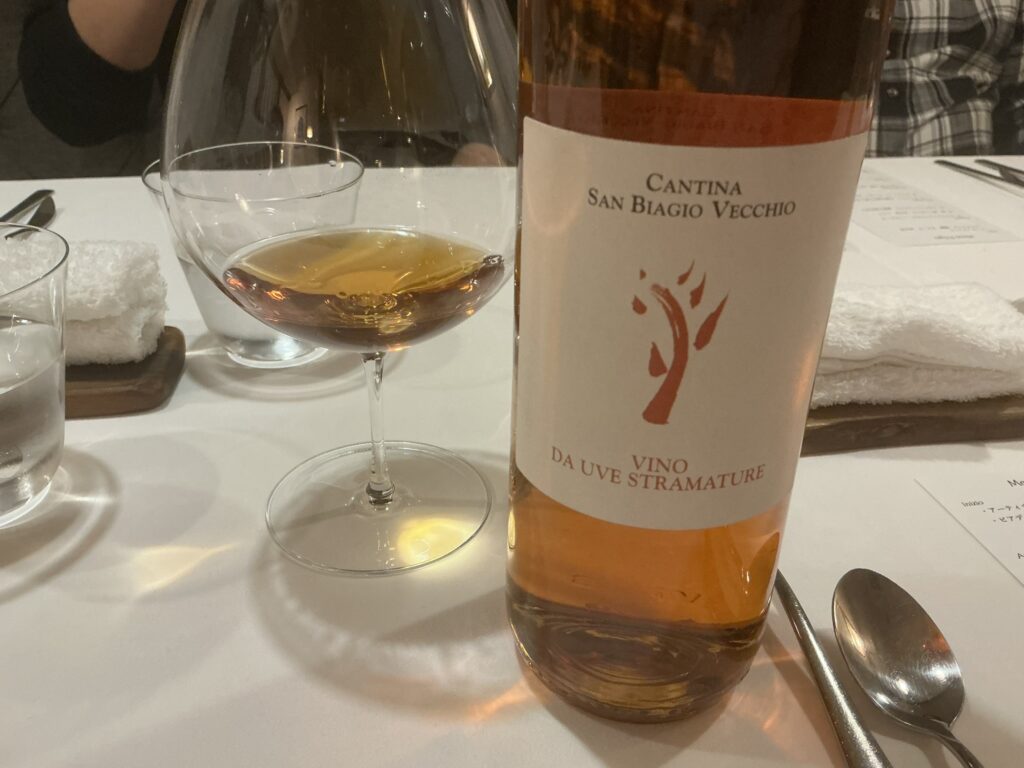 イル プレージョのワイン