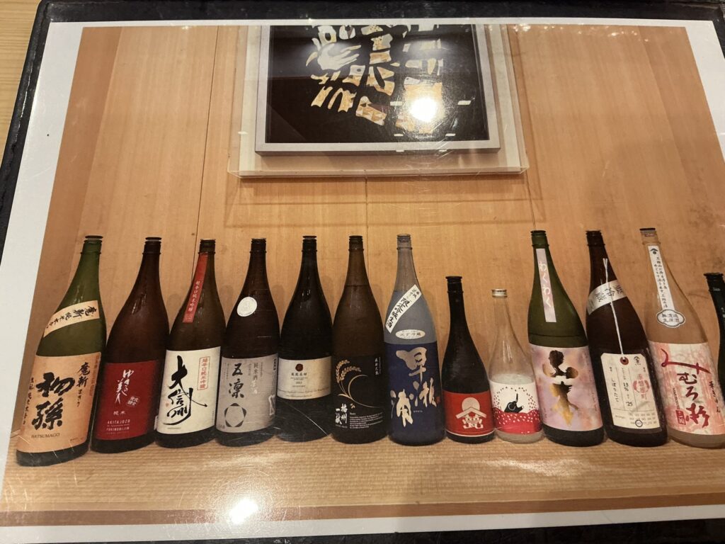鮨桂太の日本酒メニュー