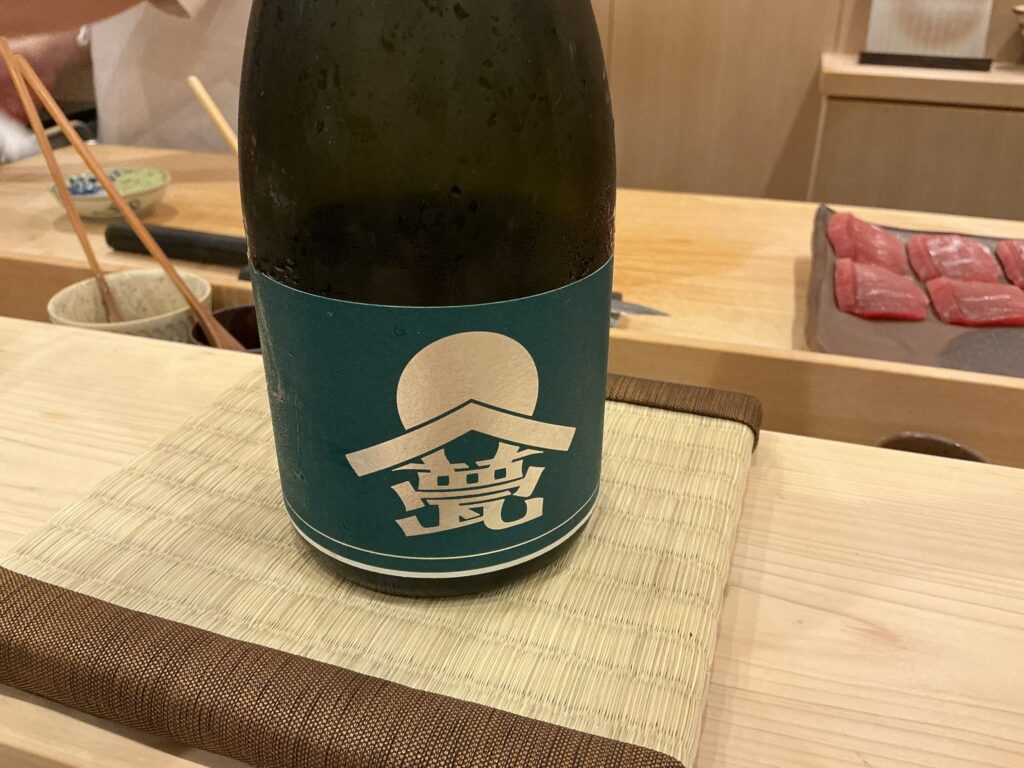 鮨桂太の日本酒
