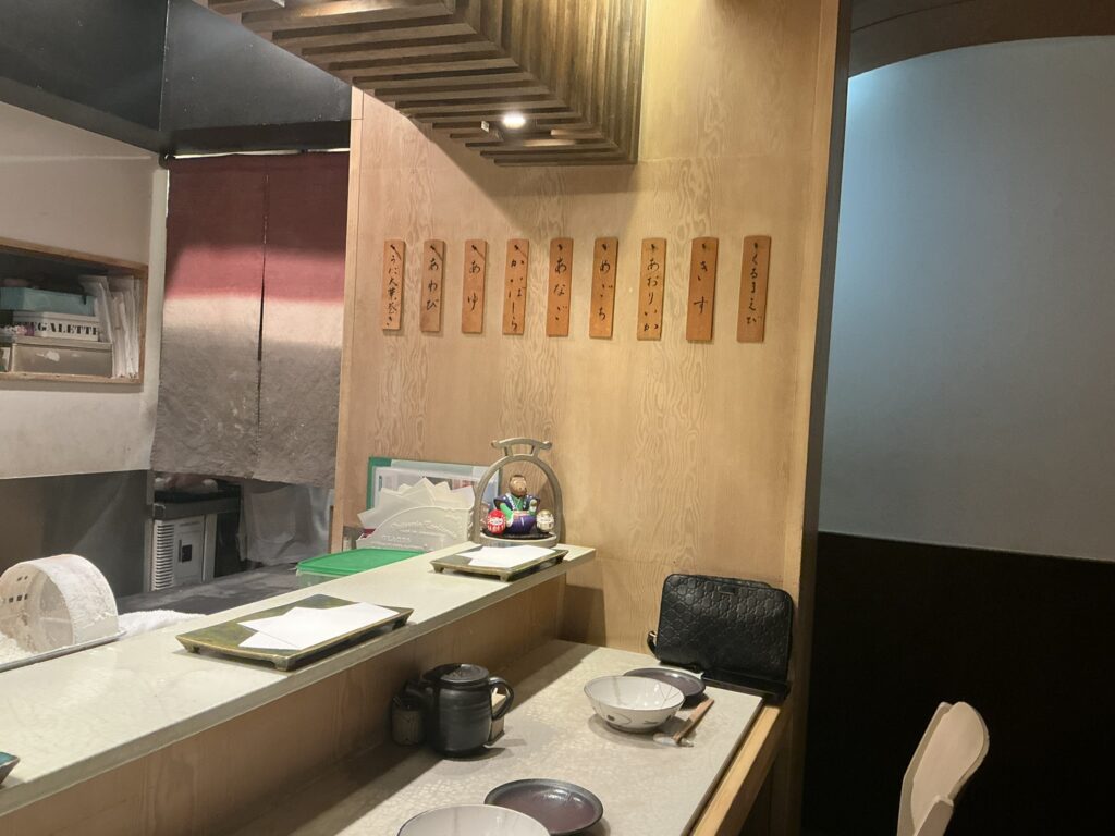 なかがわの店内