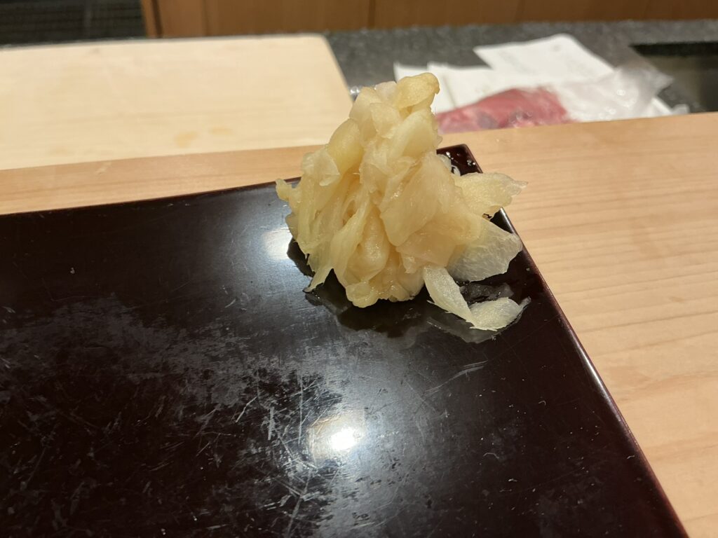 なか條のガリ