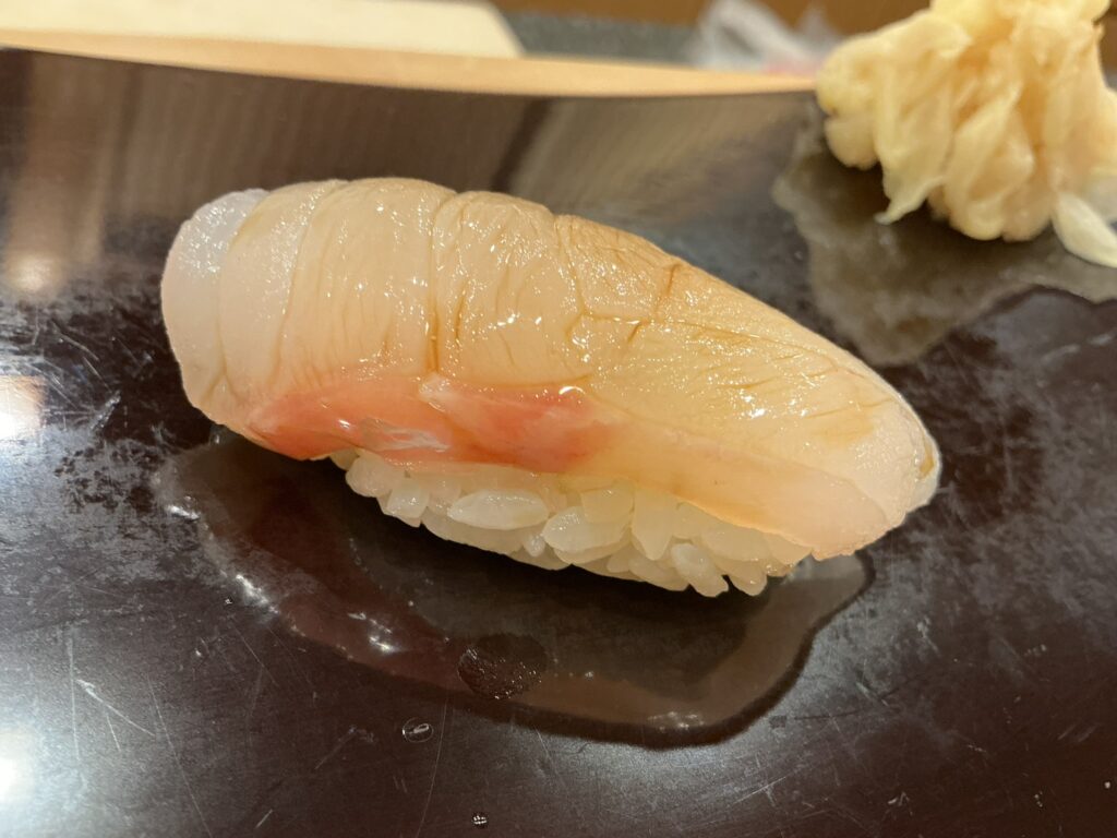 なか條のアラ