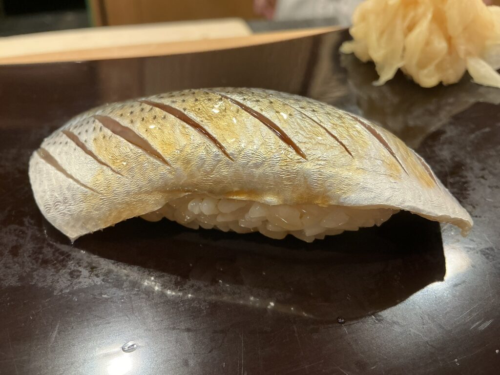 なか條のコハダ