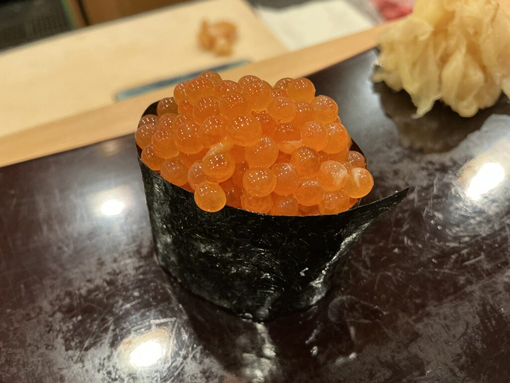 なか條のイクラ