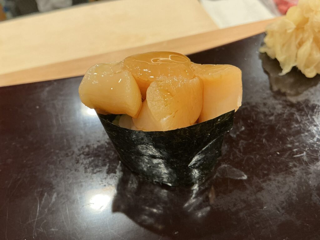 なか條のコバシラ