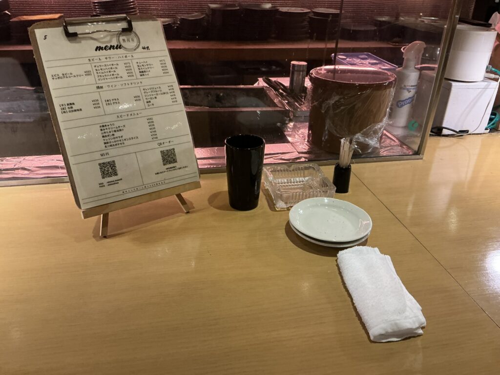 無何有 神鶏のカウンターセット