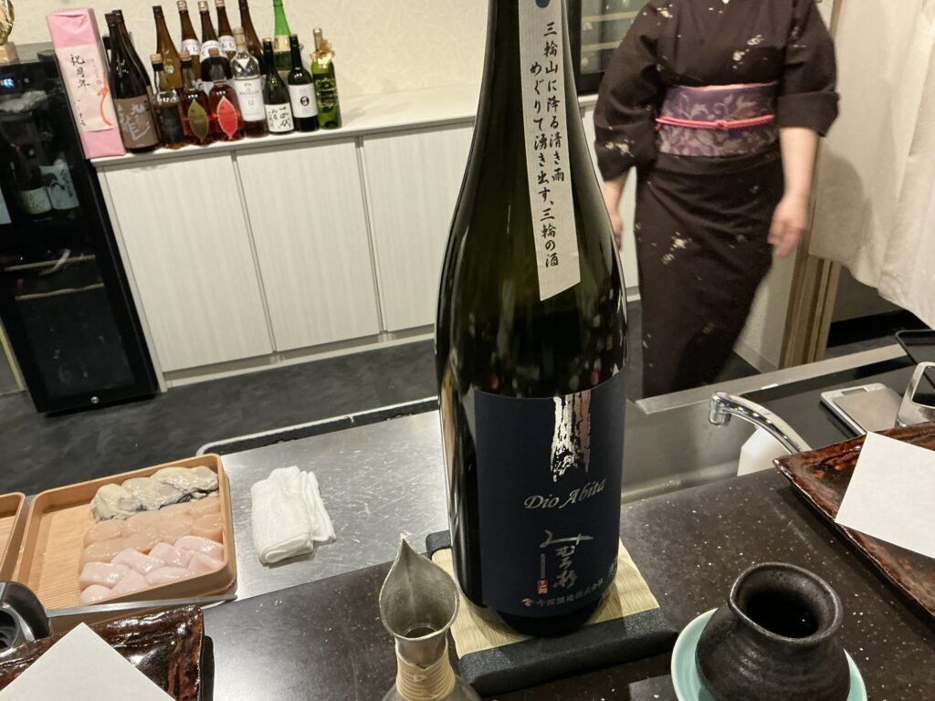 てんぷら拓の日本酒