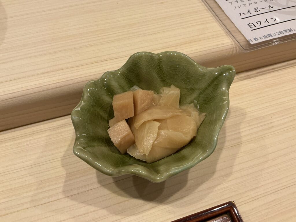 すし処漁美のガリ