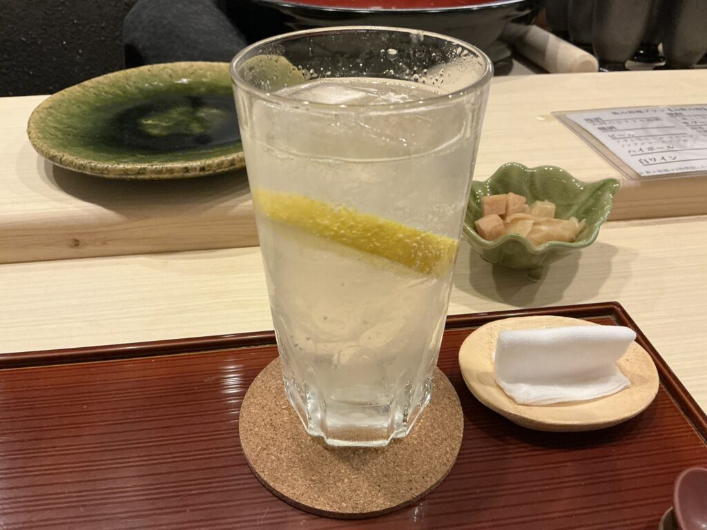 すし処漁美のレモンサワー