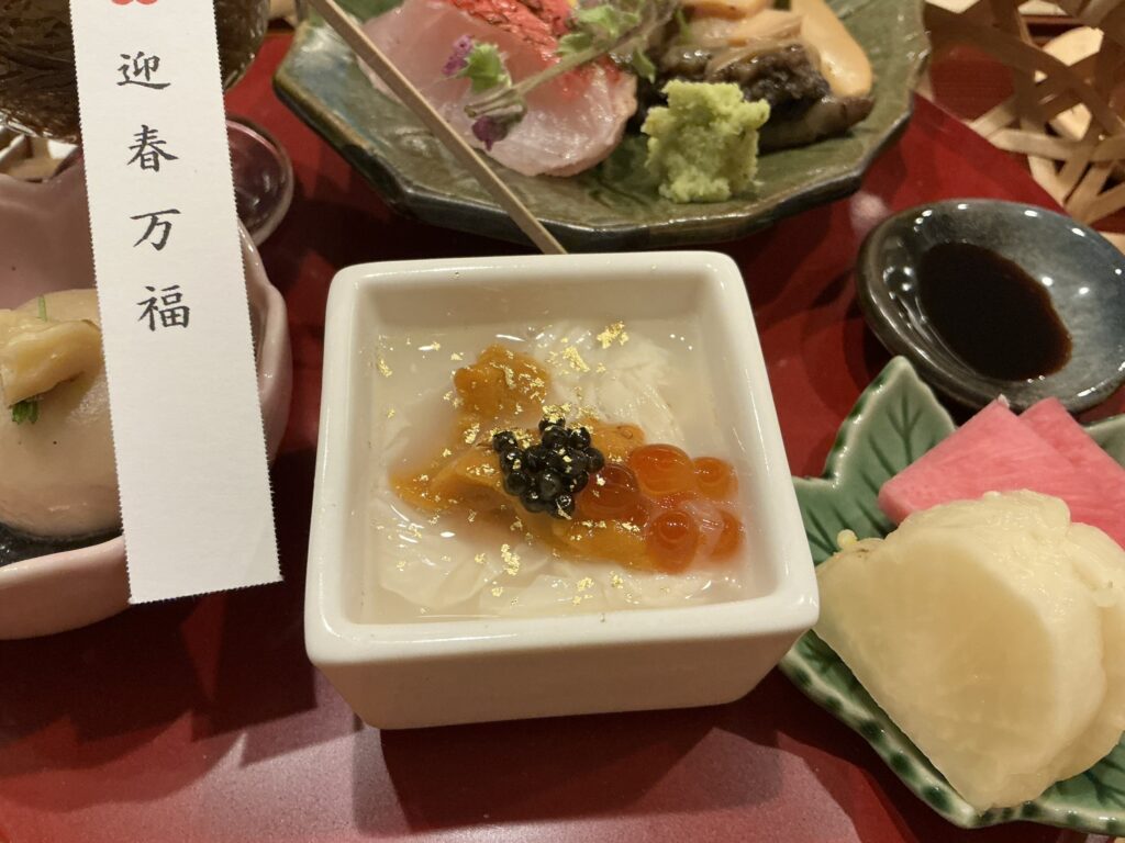 すし処漁美の海宝湯葉