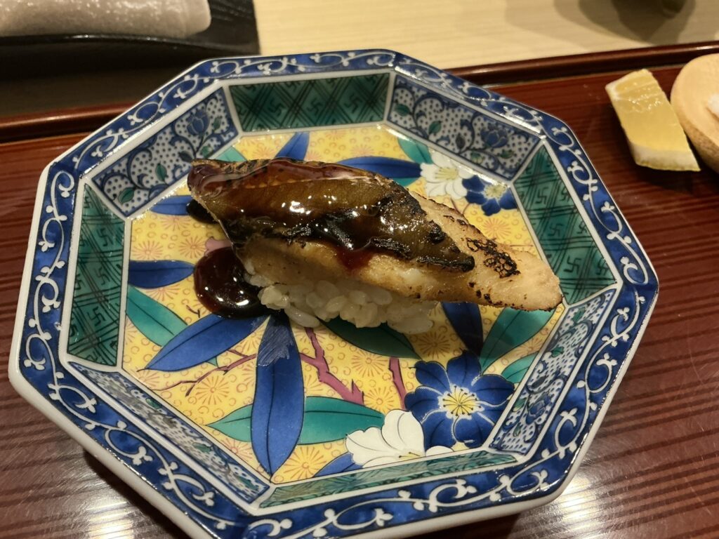 すし処漁美のアナゴ