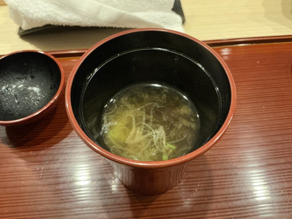 すし処漁美のお椀