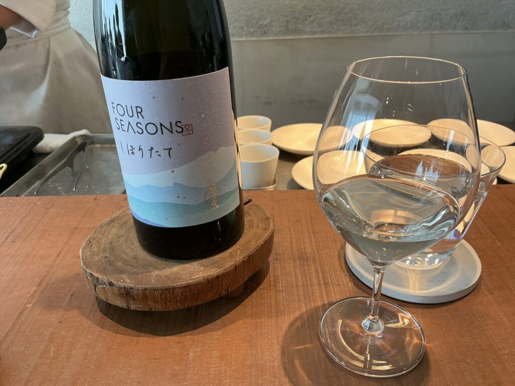 白土の日本酒