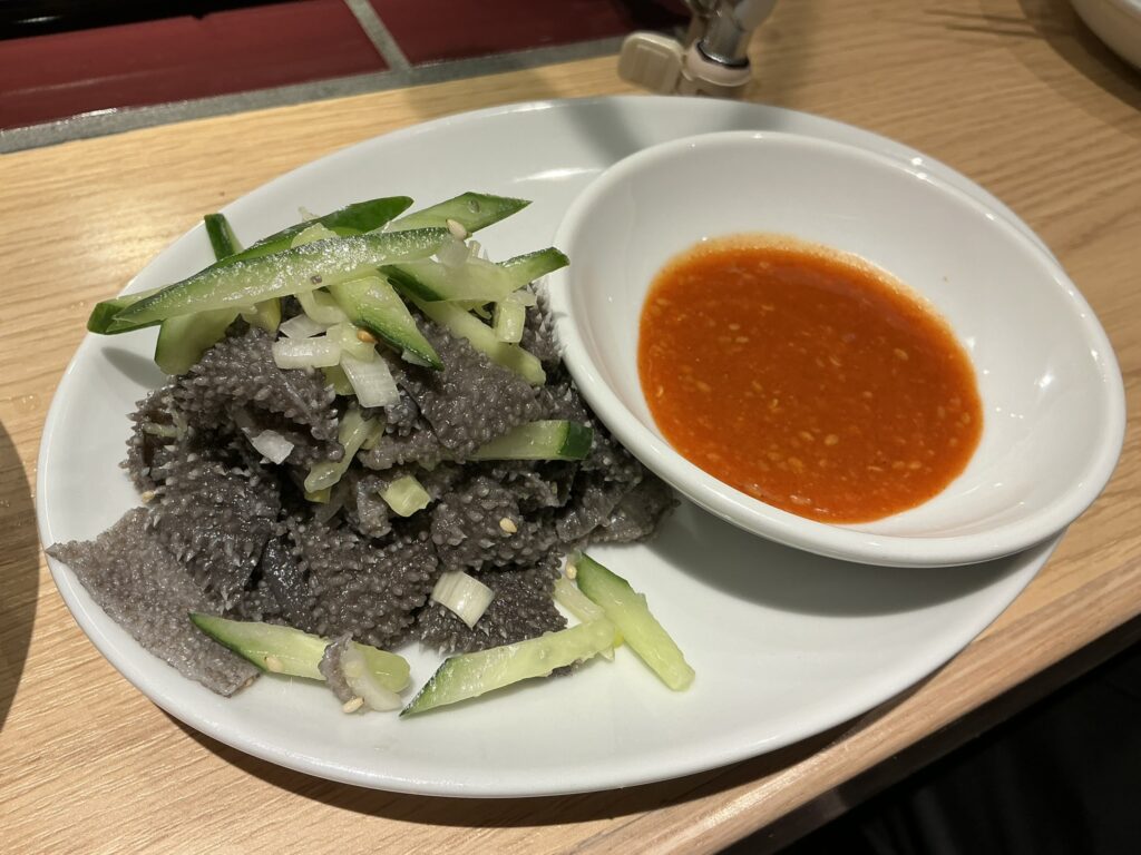焼肉ここちのセンマイ