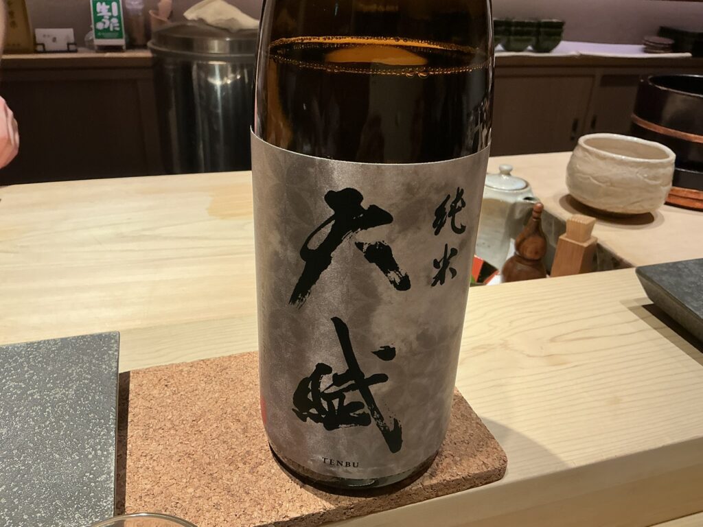 鮨結う紬の日本酒