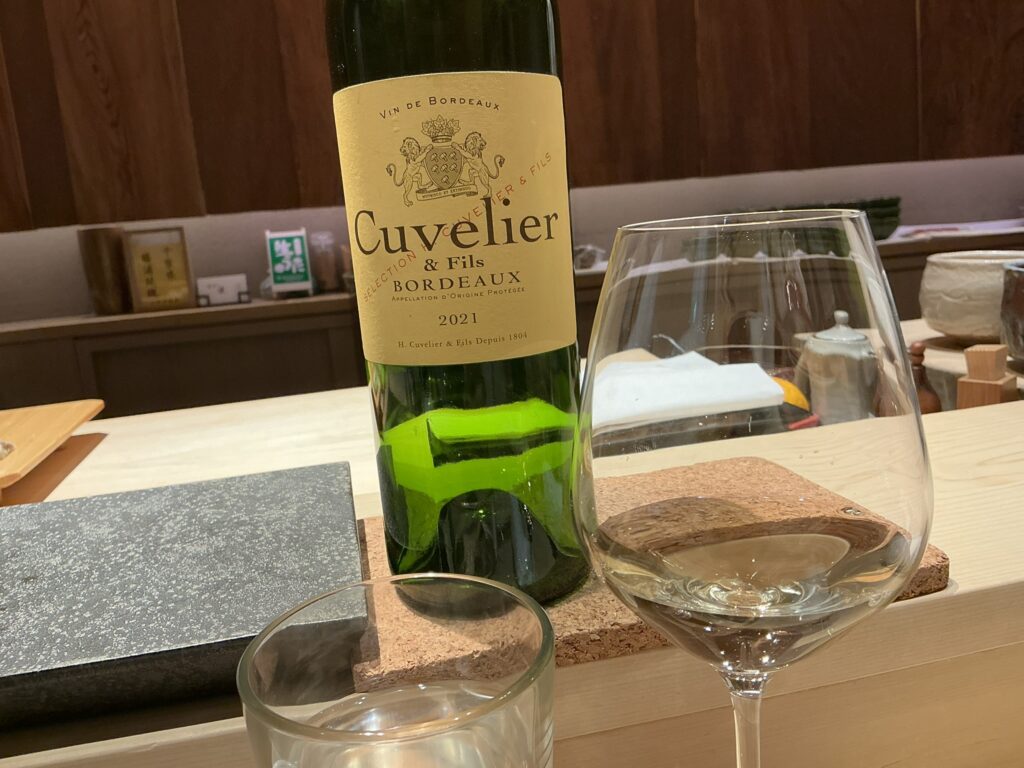 鮨結う紬の白ワイン