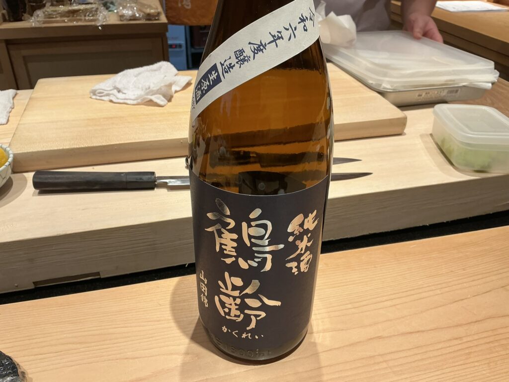 寿司清の日本酒