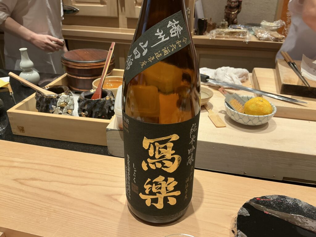 寿司清の日本酒
