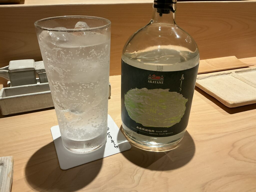 鳥そらの山椒スピリッツ