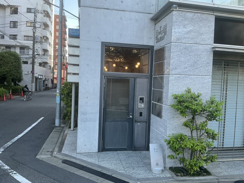 Bird Lab.の外観