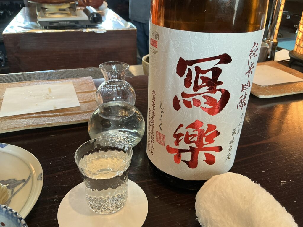 たでの葉の日本酒