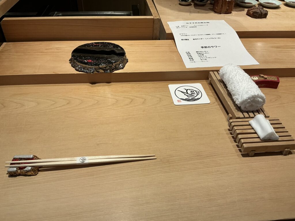 寿司清のカウンターセット