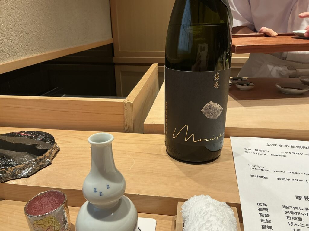 寿司清の日本酒