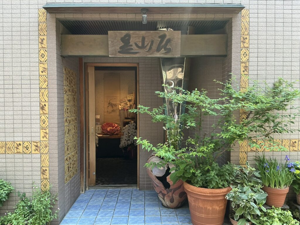 みかわ 是山居の玄関