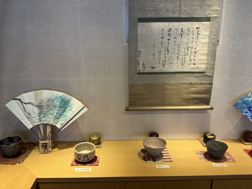 みかわ 是山居の待ち合わせ室