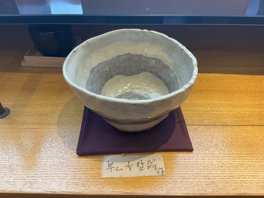 みかわ 是山居の待ち合わせ室