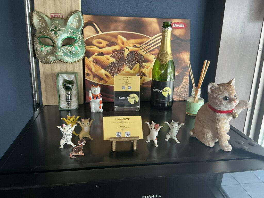 ルナ・エ・ガットの猫