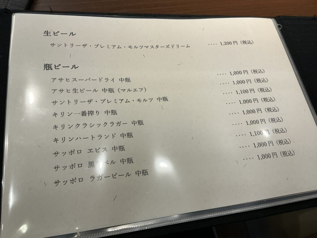 天々蕎々うめ庵のドリンクメニュー