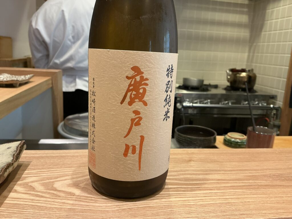 にゅーすてっぷの日本酒