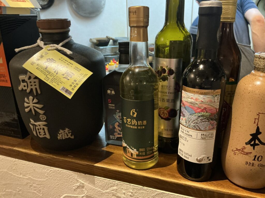 マツシマのお酒