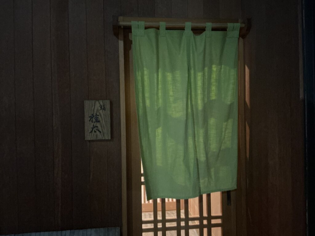 鮨桂太の玄関