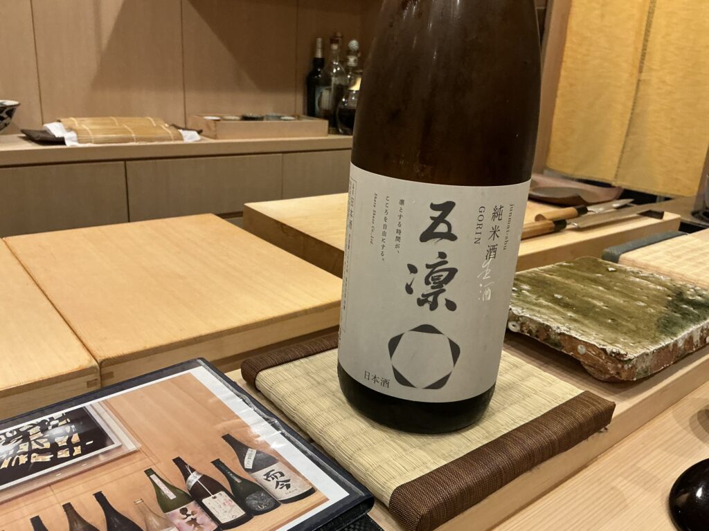 鮨桂太の日本酒