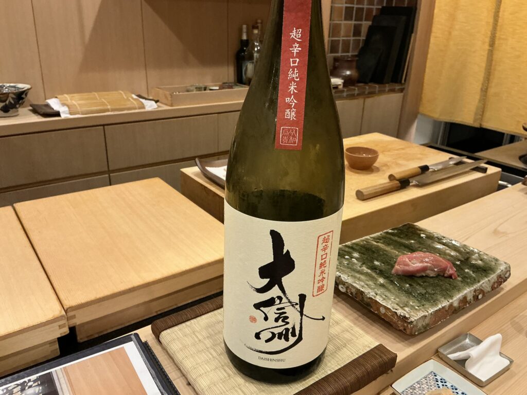 鮨桂太の日本酒