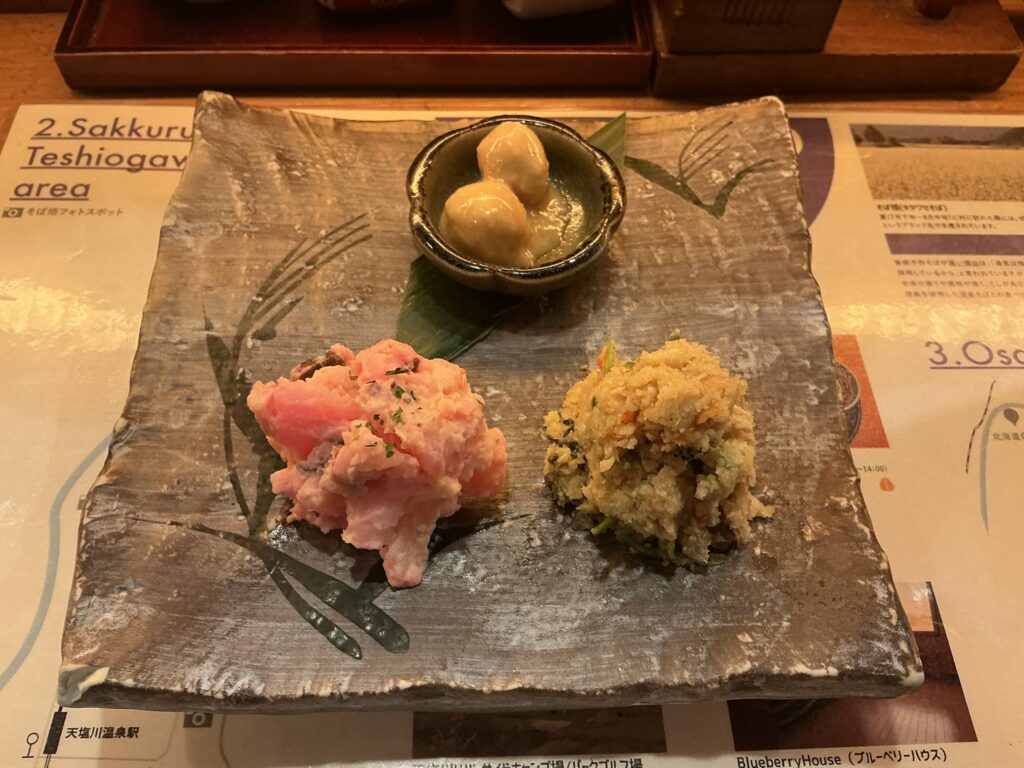 音威子府TOKYOの前菜３品