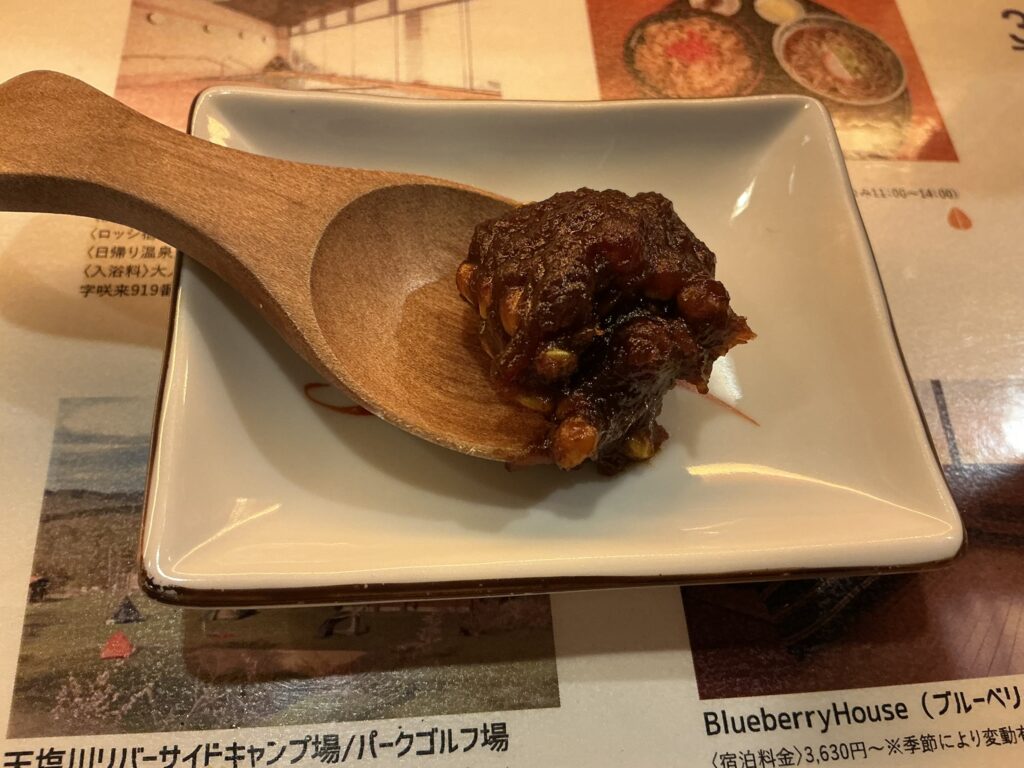 音威子府TOKYOの自家製味噌