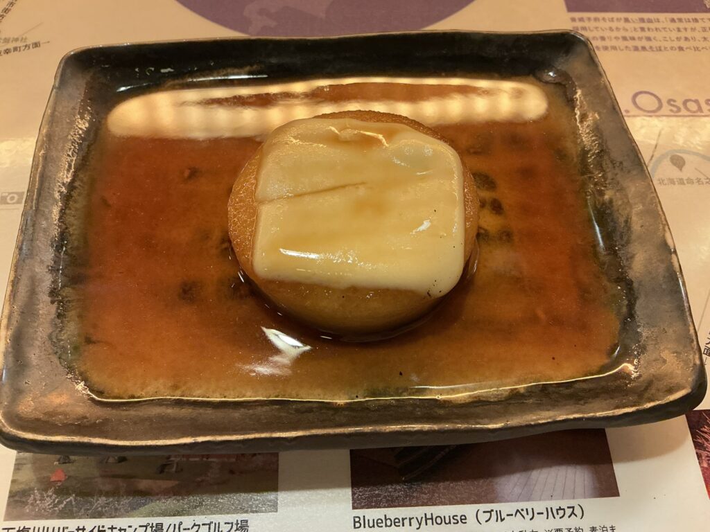音威子府TOKYOのイモモチ