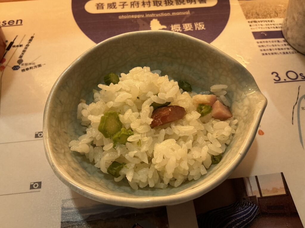 音威子府TOKYOの炊き込みご飯