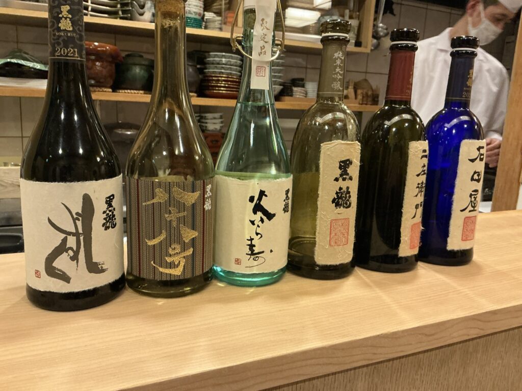 赤坂 詠月の日本酒