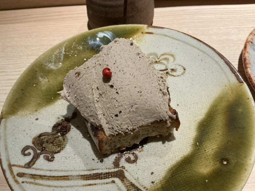酒亭湯澤のレバー