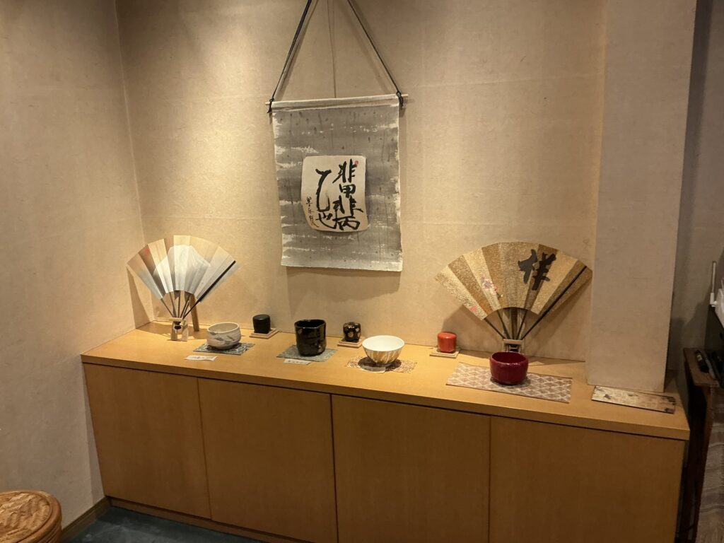 みかわ 是山居の待ち合わせ室
