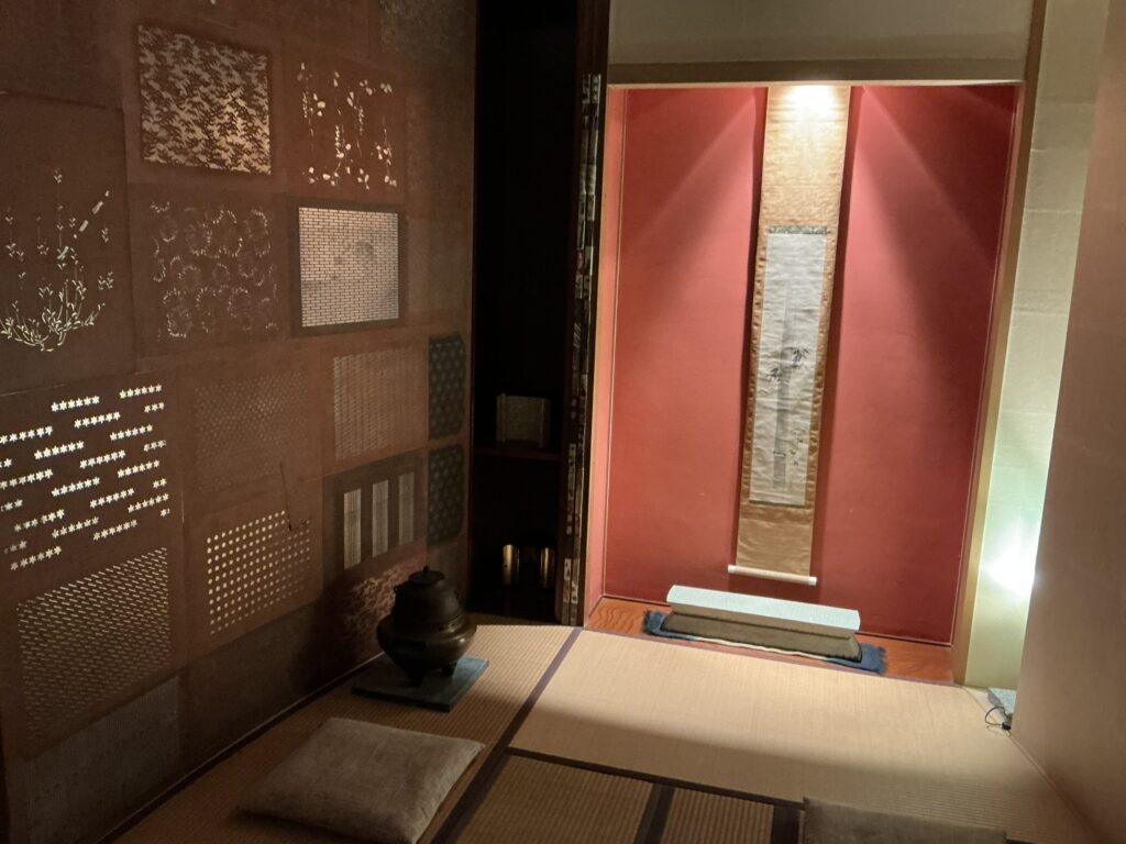 みかわ 是山居の待ち合わせ室