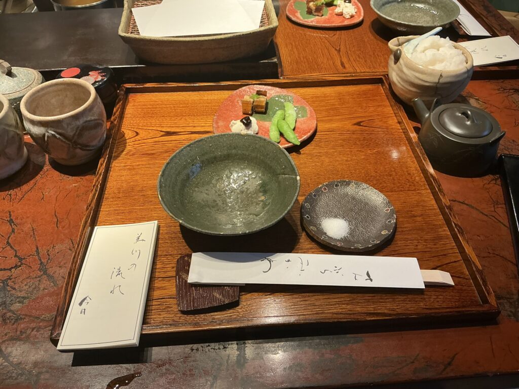 みかわ 是山居のカウンターセット